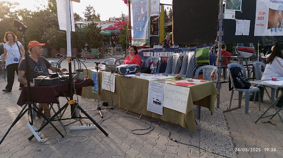 Φεστιβάλ Νερού