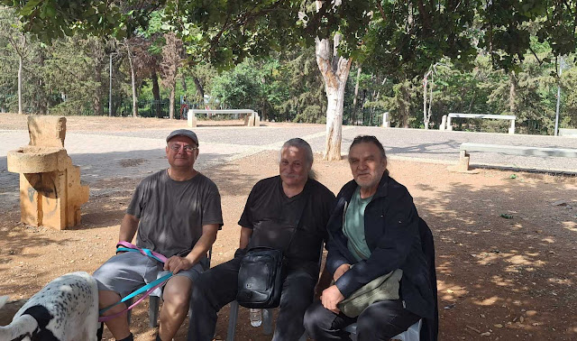 Φεστιβάλ Νερού