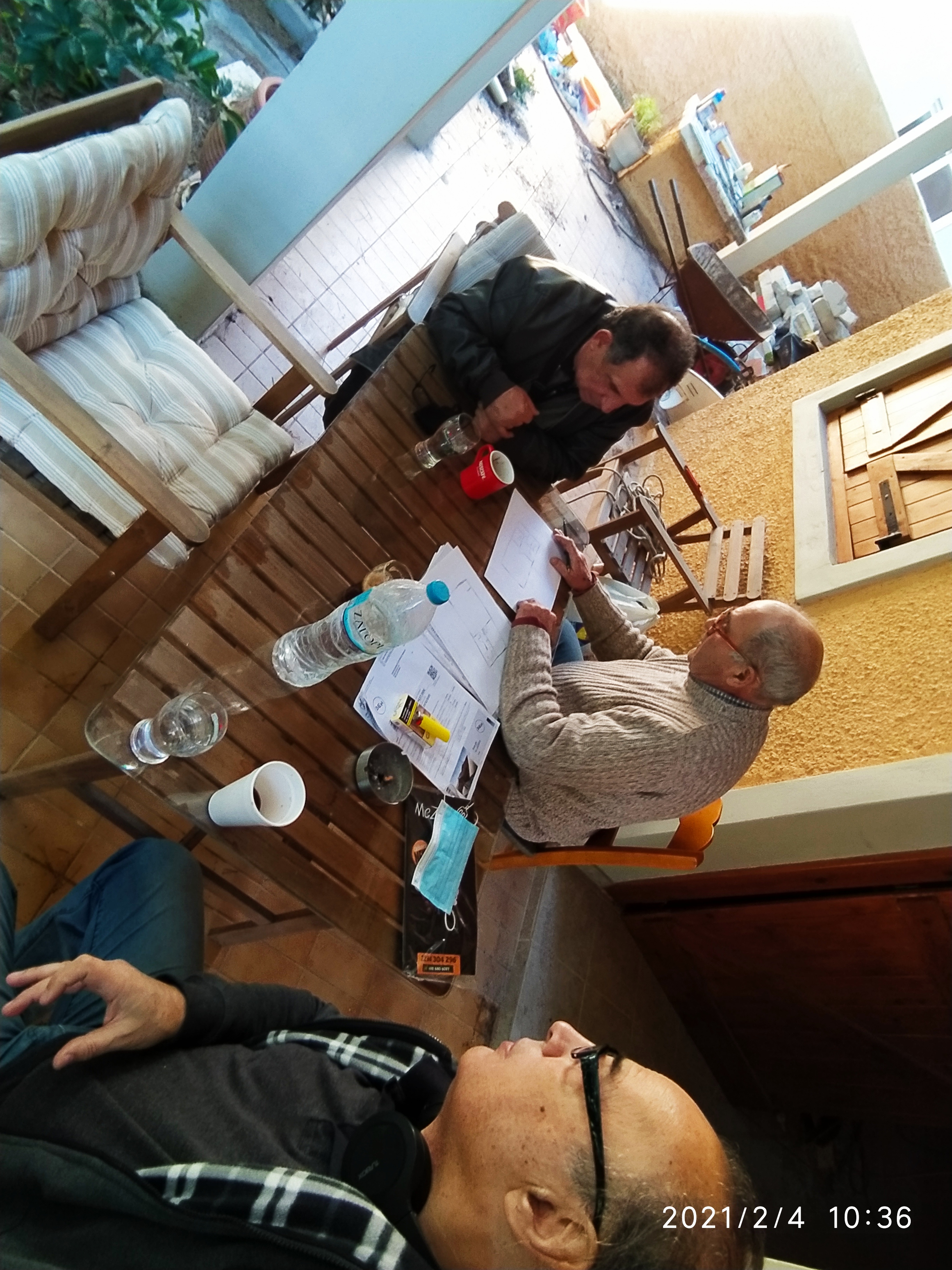 4 Φεβρουαρίου 2021