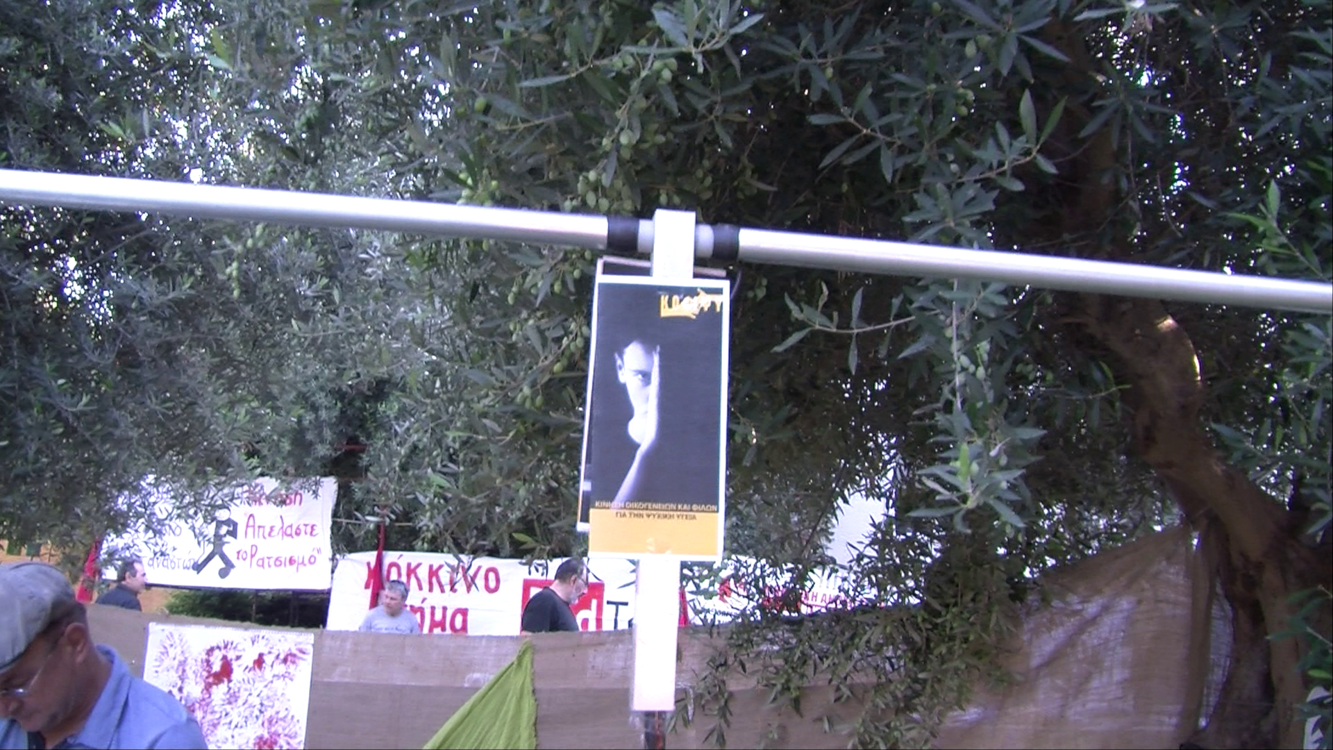 Σεπτέμβριος 2022