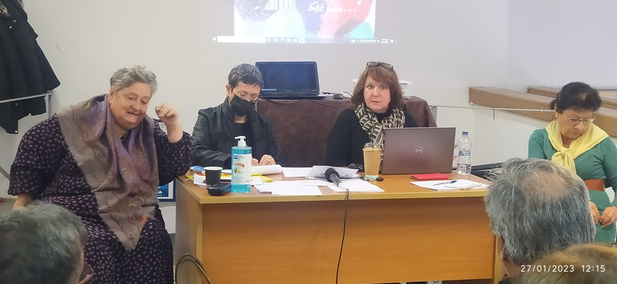 Γενική Συνέλευση ΠΟΣΟΨΥ