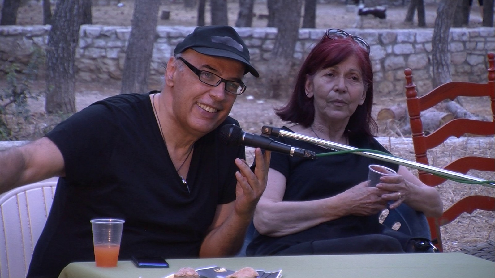 Οικογένεια και Ψυχική Υγεία 2022