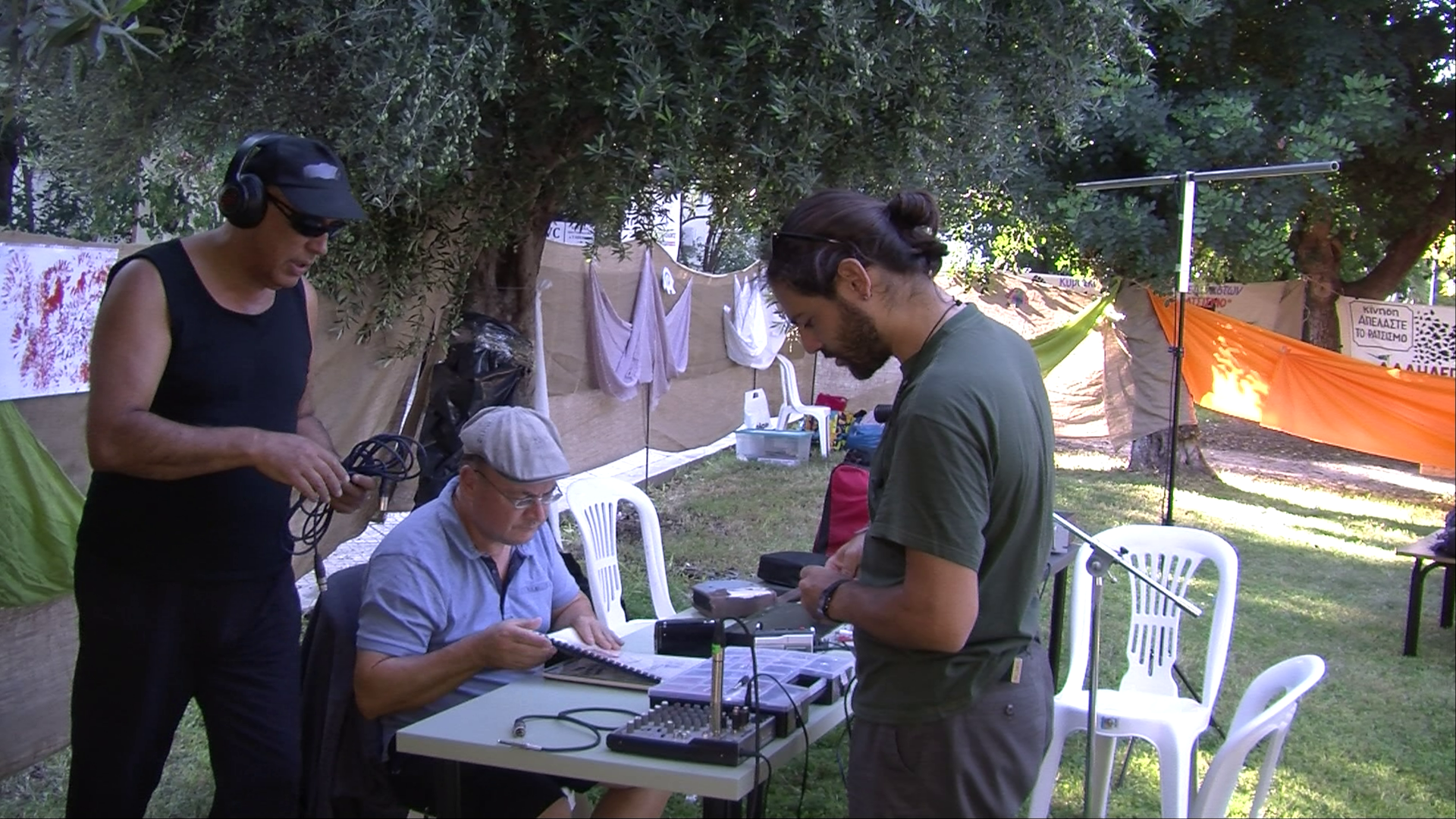 Σκασιαρχείο — Αντιρατσιστικό (24.09.2022)