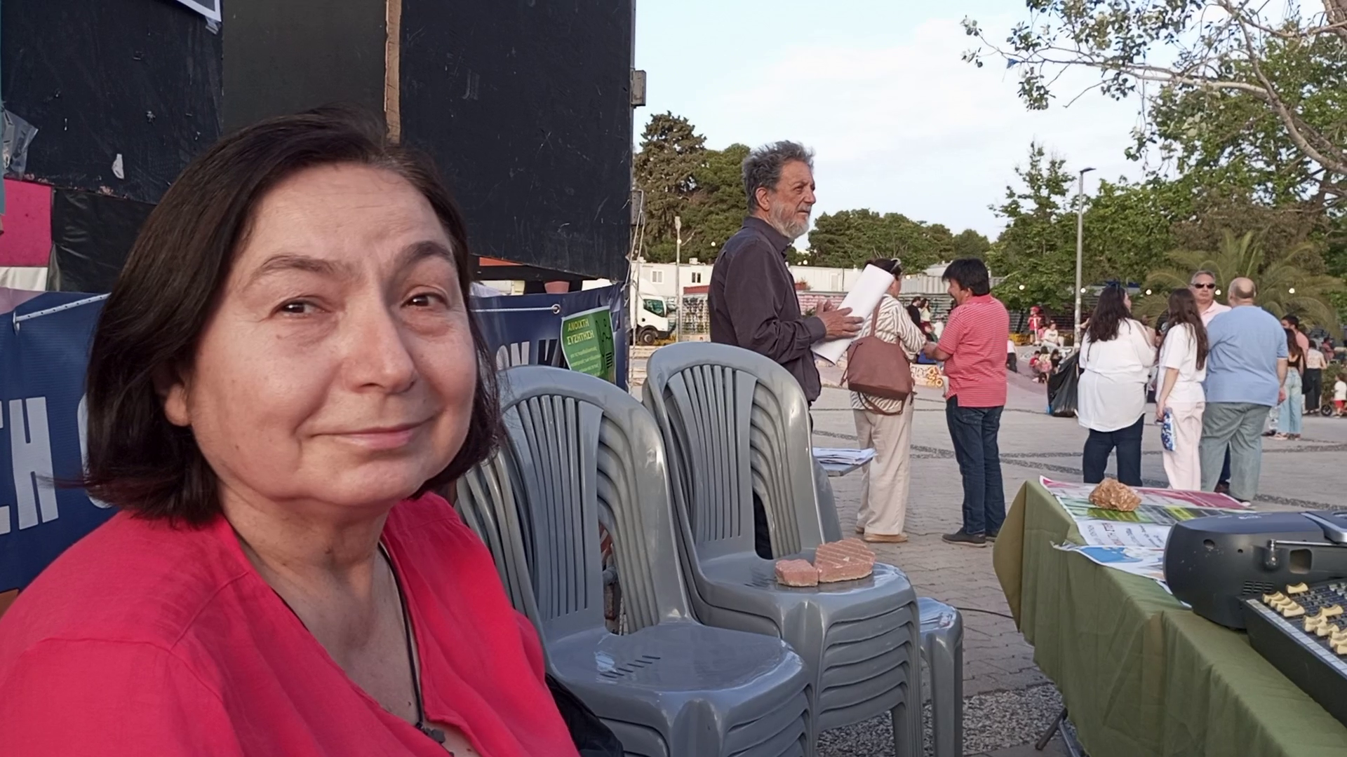 Φεστιβάλ για το Νερό