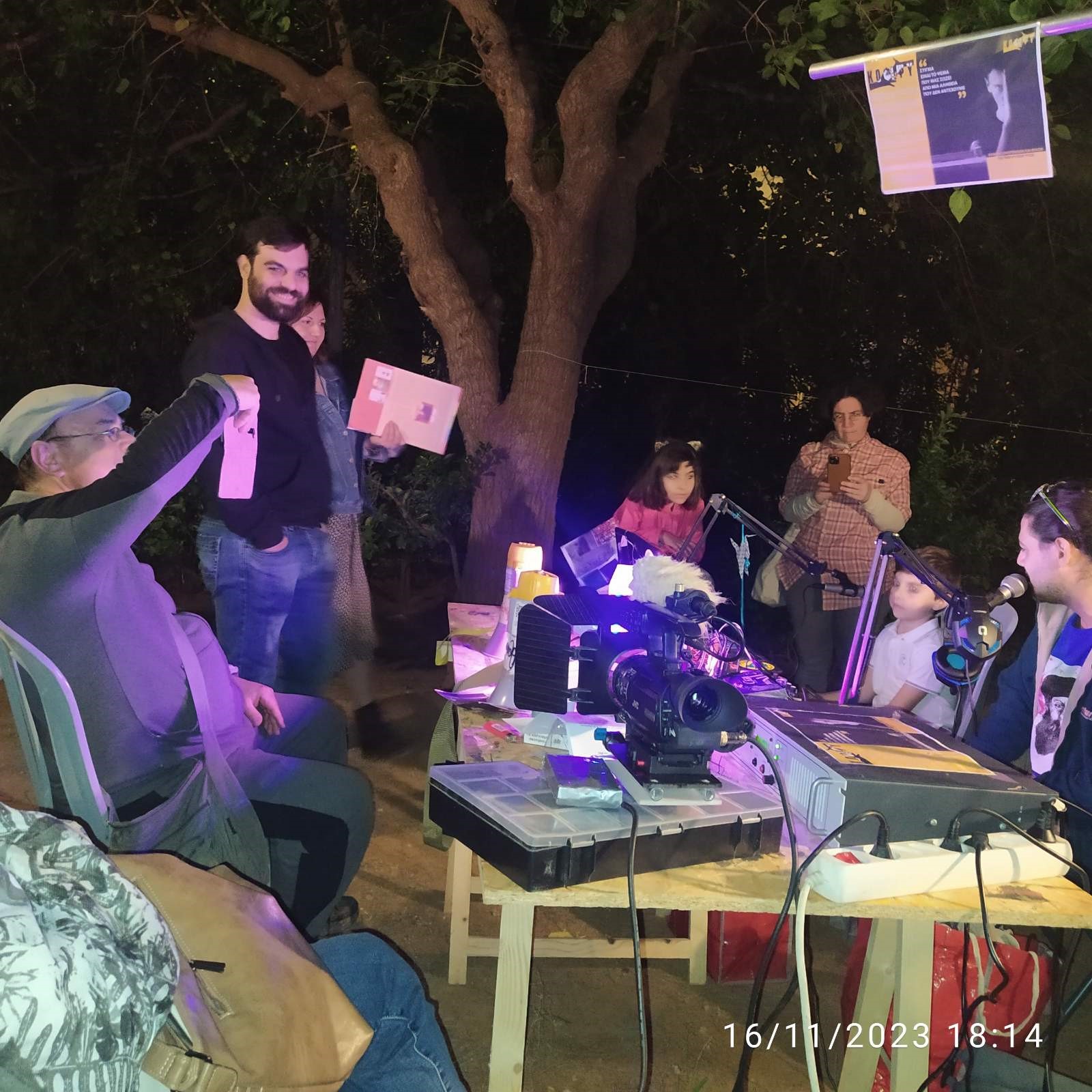 Σκασιαρχείο — Γιορτή Πολυτεχνείου — Μαθητικός Ραδιοσταθμός (16.11.2023)